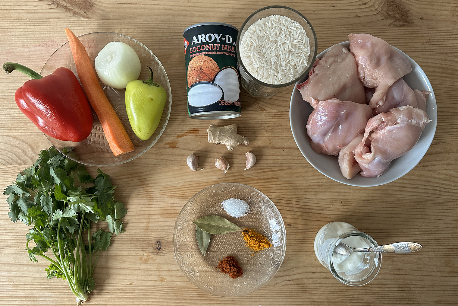 Основные ингредиенты для курицы с рисом