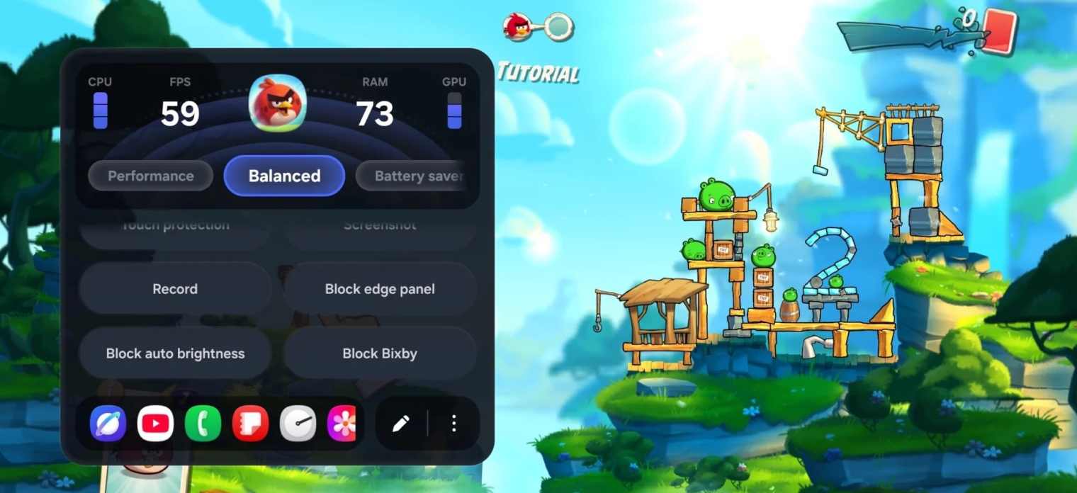 Так выглядит обновленная панель Game Booster. © sammobile.com