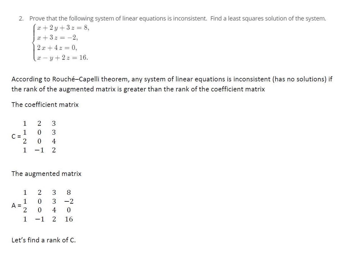 Часть моего ответа на одно из заданий курса «Линейная алгебра». Набирать матрицы несколько утомительно