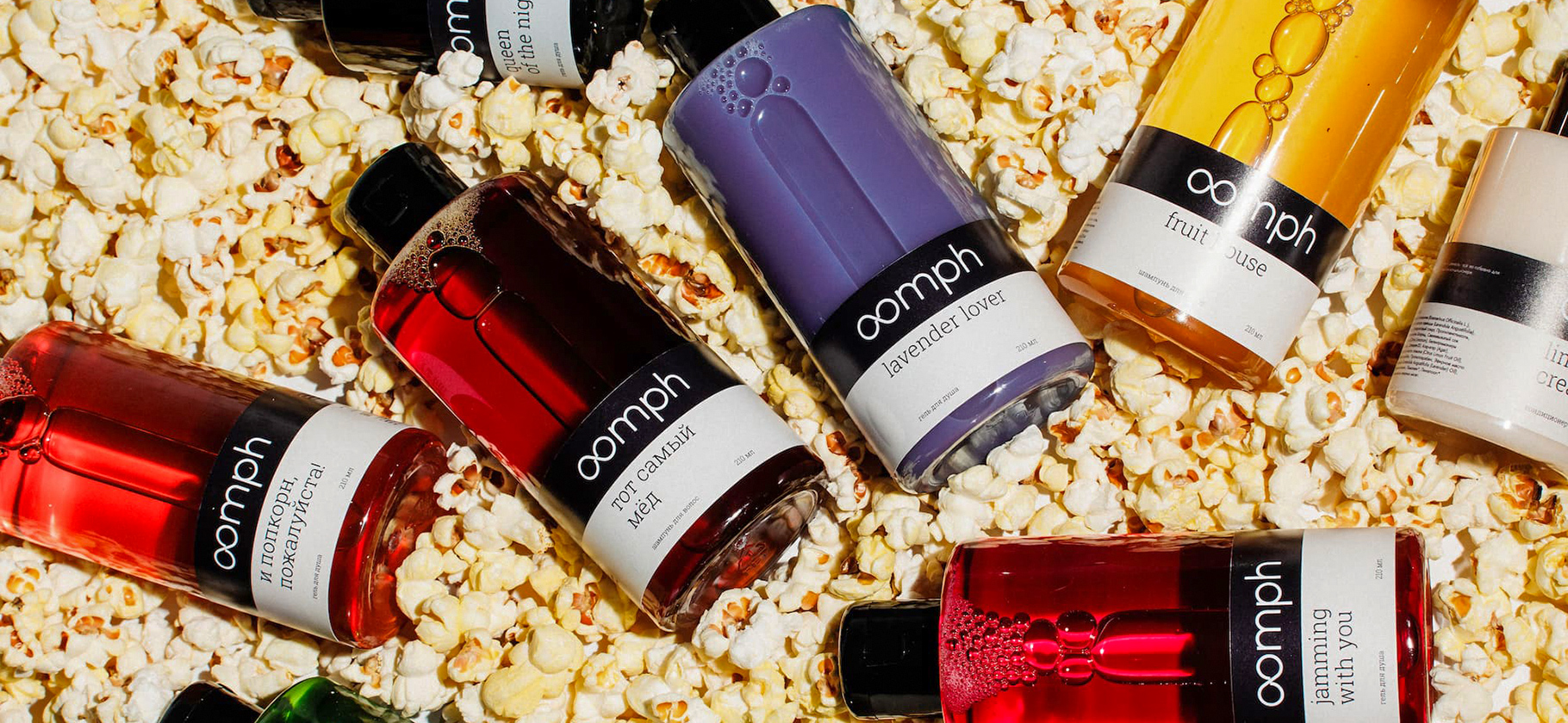 Косметический бренд Oomph — преемник ушедшего из России Lush — подаст заявление о банкротстве