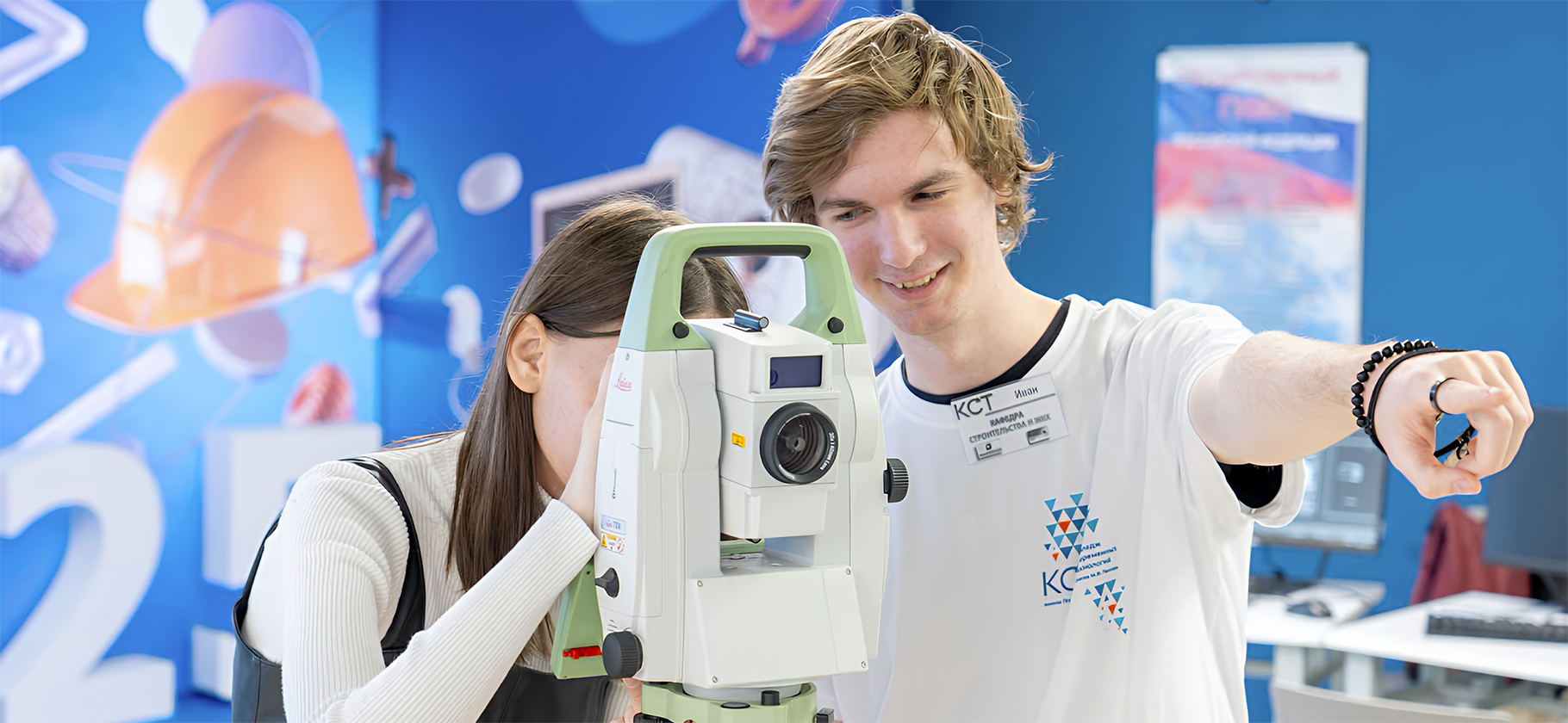 В школах и колле­джах Москвы 18 апреля пройдет единый день откры­тых дверей