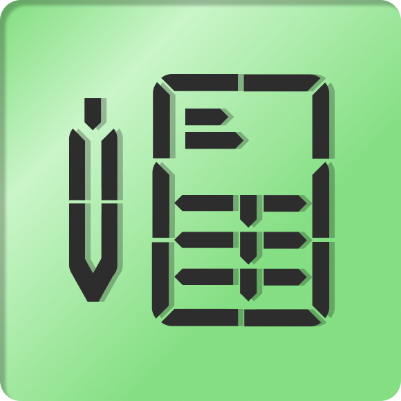 Как составить опись документов, переда­ваемых в налоговую