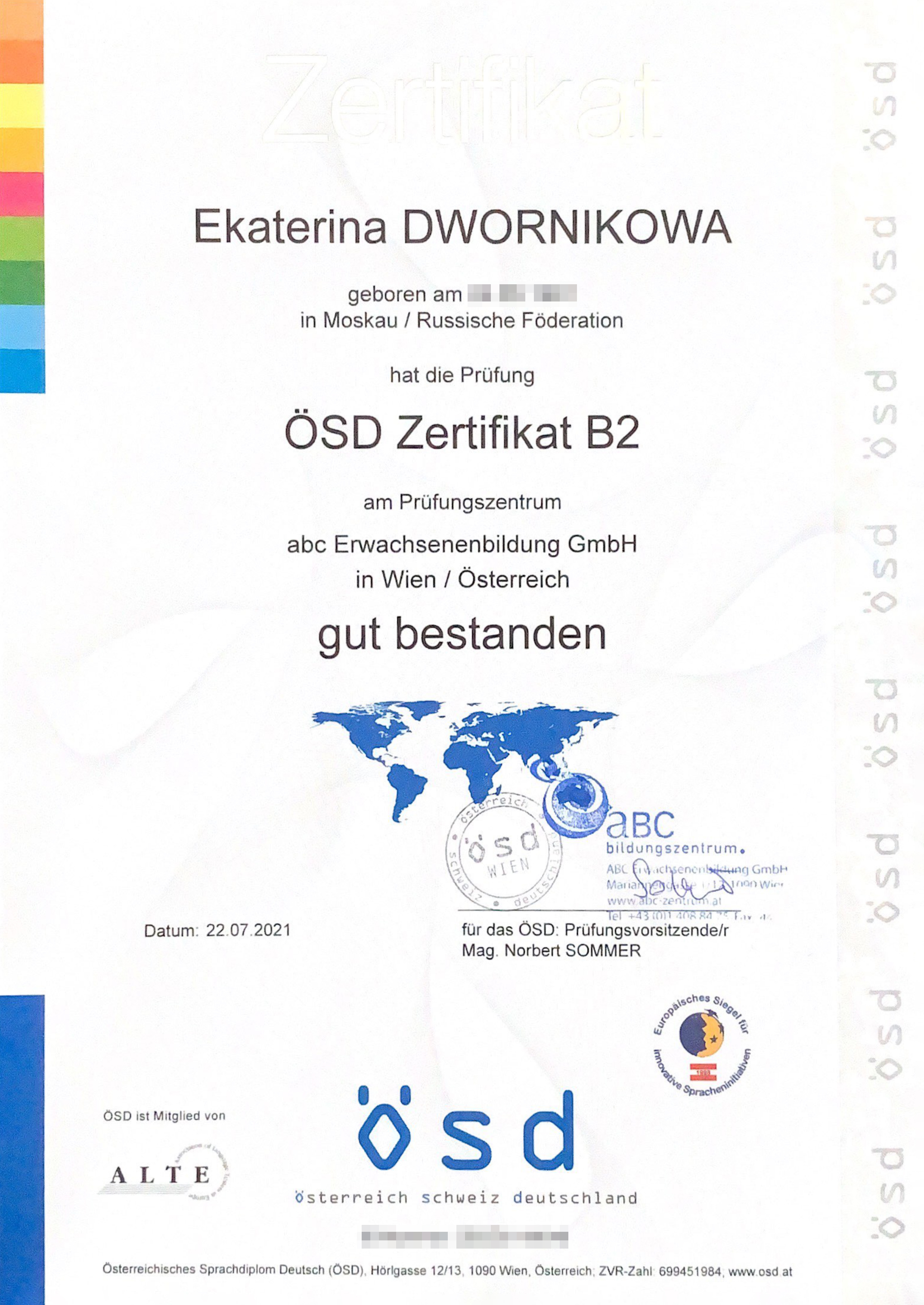 Мой сертификат ÖSD. Я набрала 79 баллов из 100 — это gut bestanden