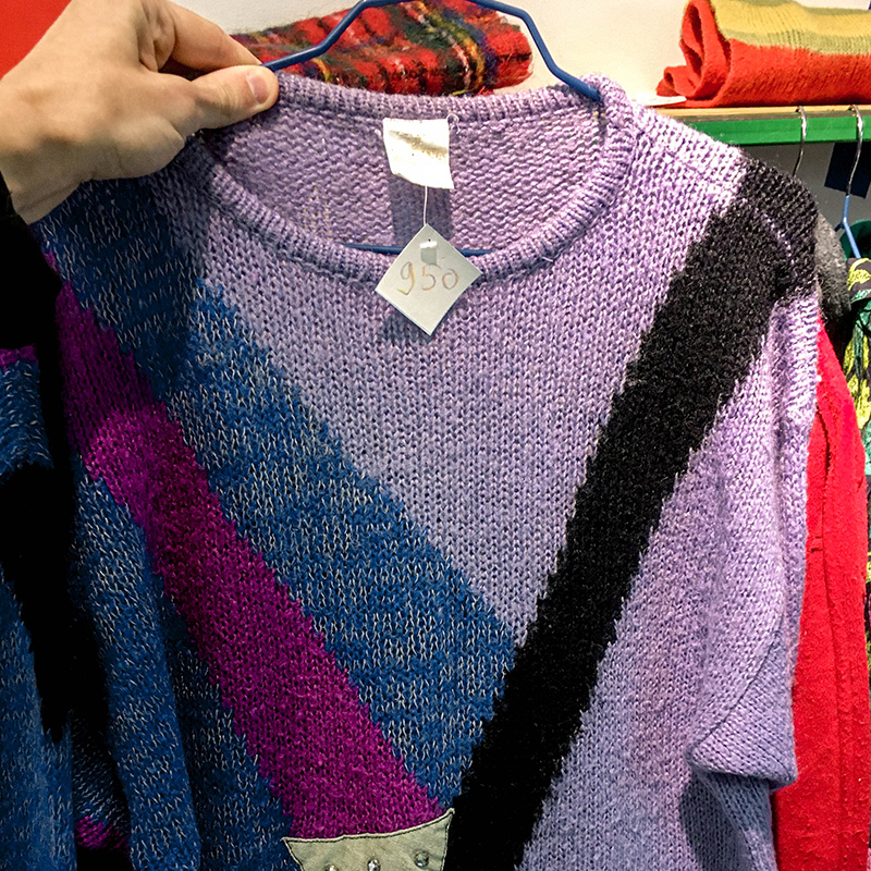 Геометрический свитер за 950 ₽