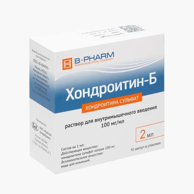 В России глюкозамин и хондроитин часто назначают в инъекциях. Такие препараты работают так же, как и таблетки