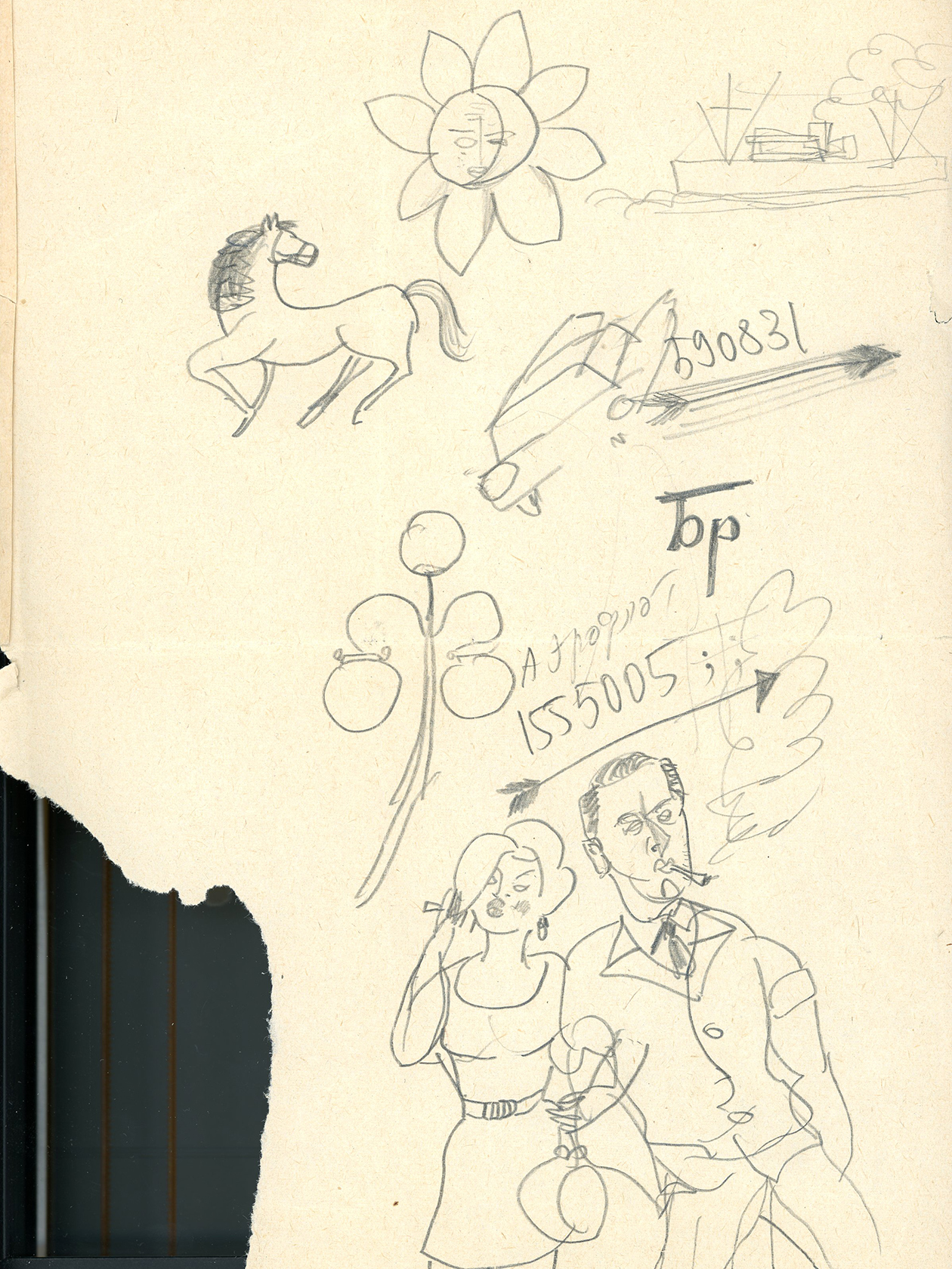 © Иосиф Бродский, лист с зарисовками, сделанными в квартире Виктора Голышева в Москве, вторая половина 1960-х, собрание музея Иосифа Бродского «Полторы комнаты» / пресс-служба KGallery