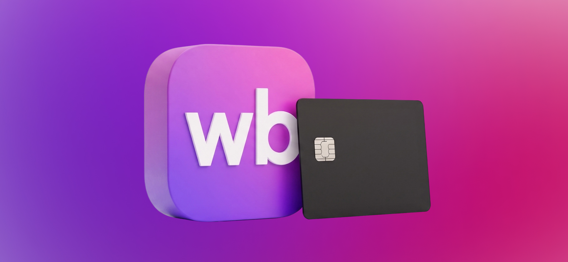 Как отвязать карту от Wildberries
