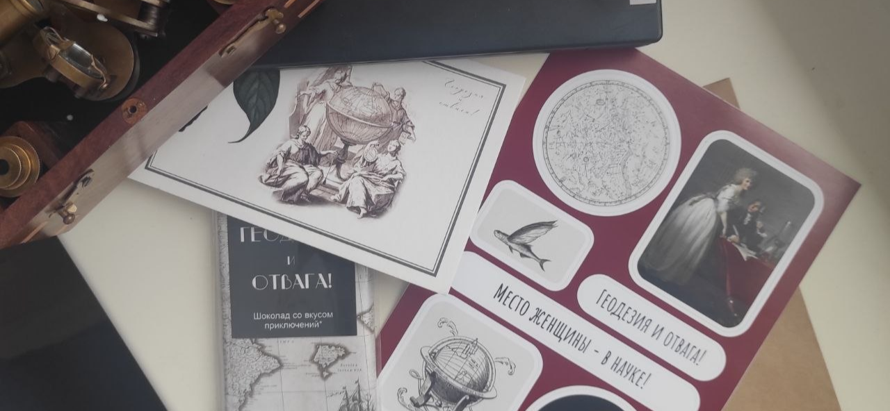 Мы с подругой ведем подкаст про историю науки и тратим на это увлечение около 47 000 ₽ в год