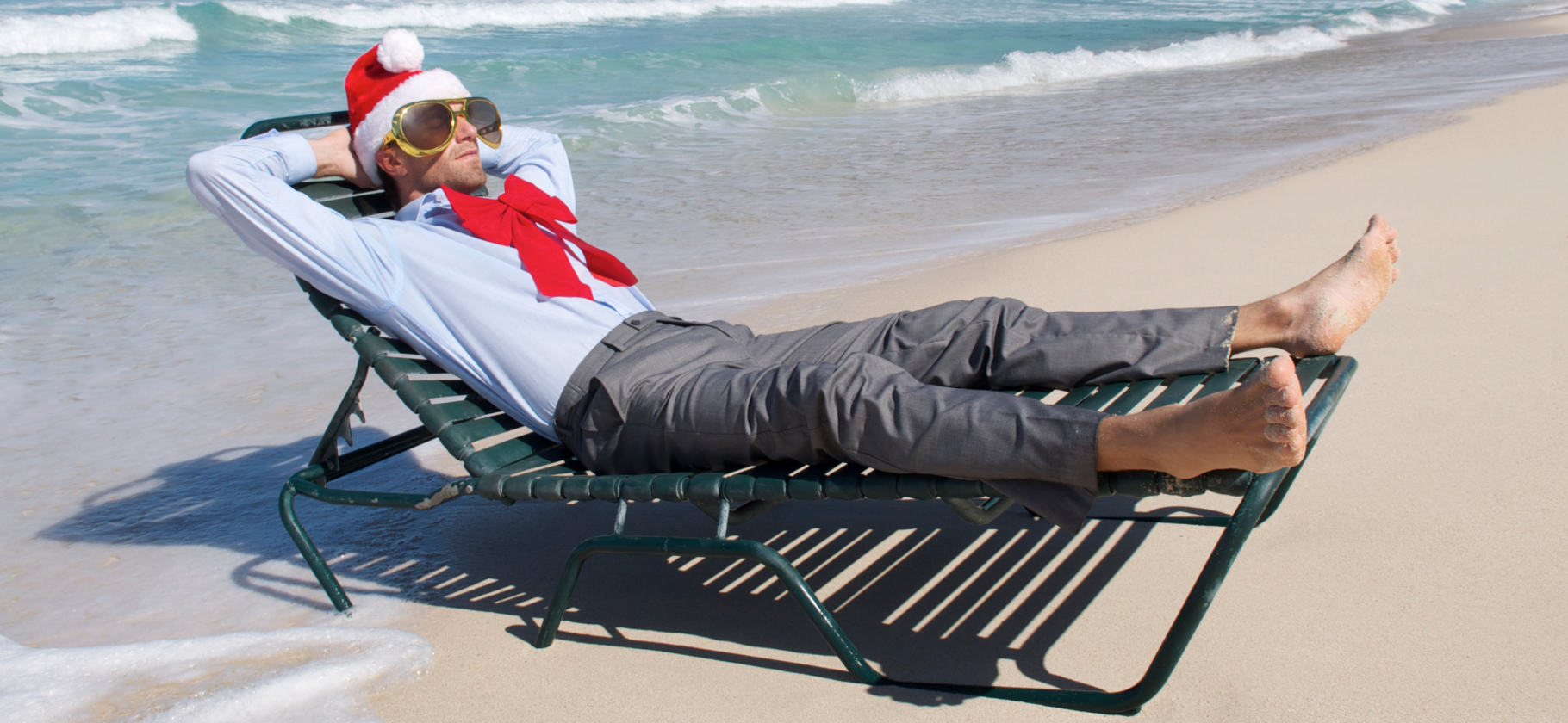 Надо ли на работу 31 декабря 2025 года