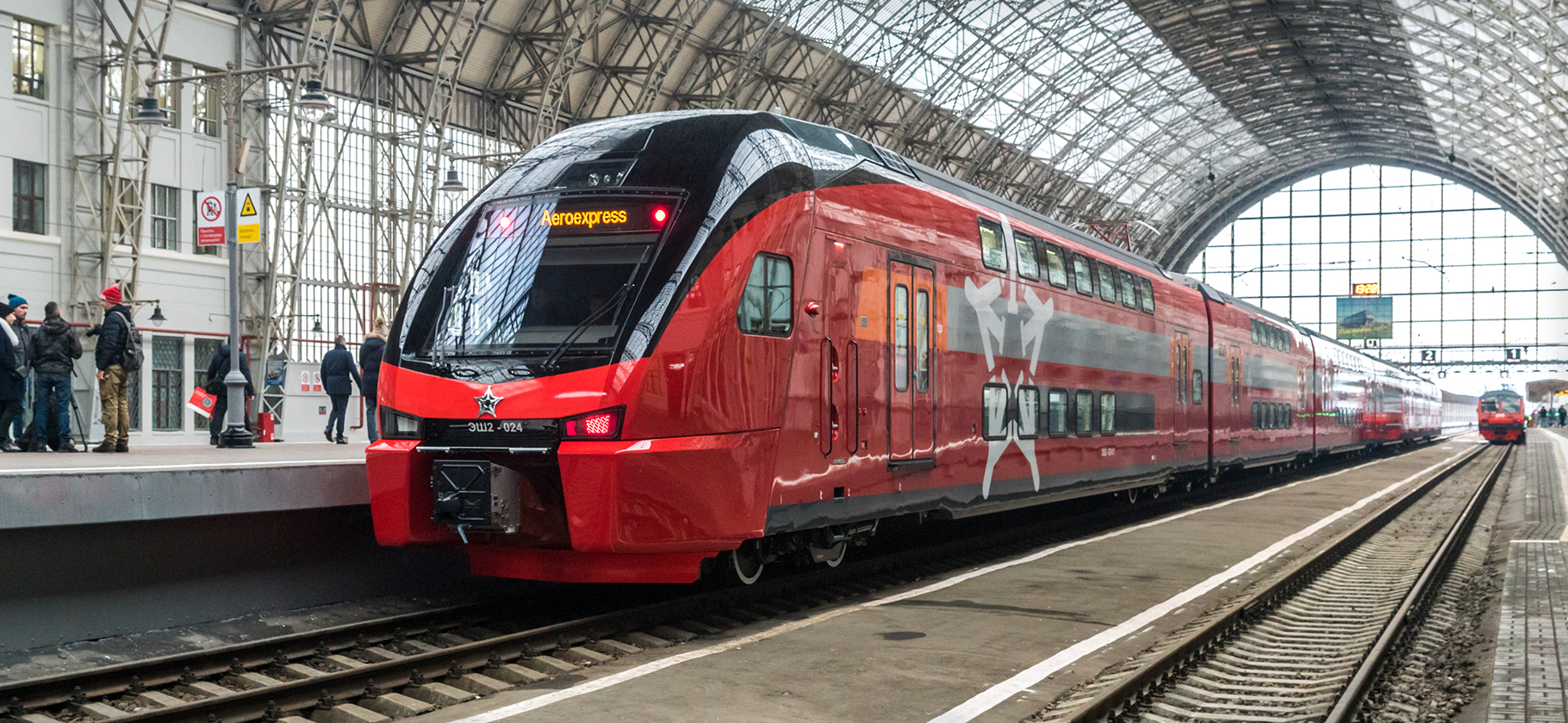 Билеты на аэроэкс­пресс подорожали с 4 декабря