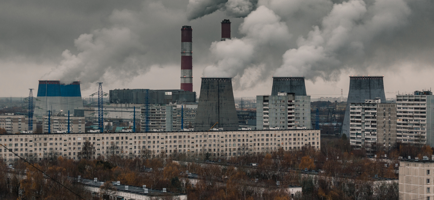 Промзоны, свалки и плотная застройка: 11 неэкологичных районов Москвы