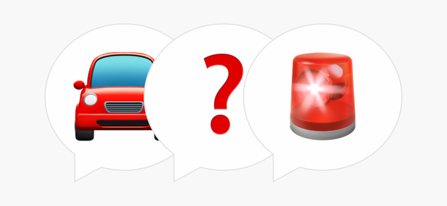 Что делать, если: нужно продать или сохранить госномер авто, а машина в розы­ске или ее скоро утилизи­руют