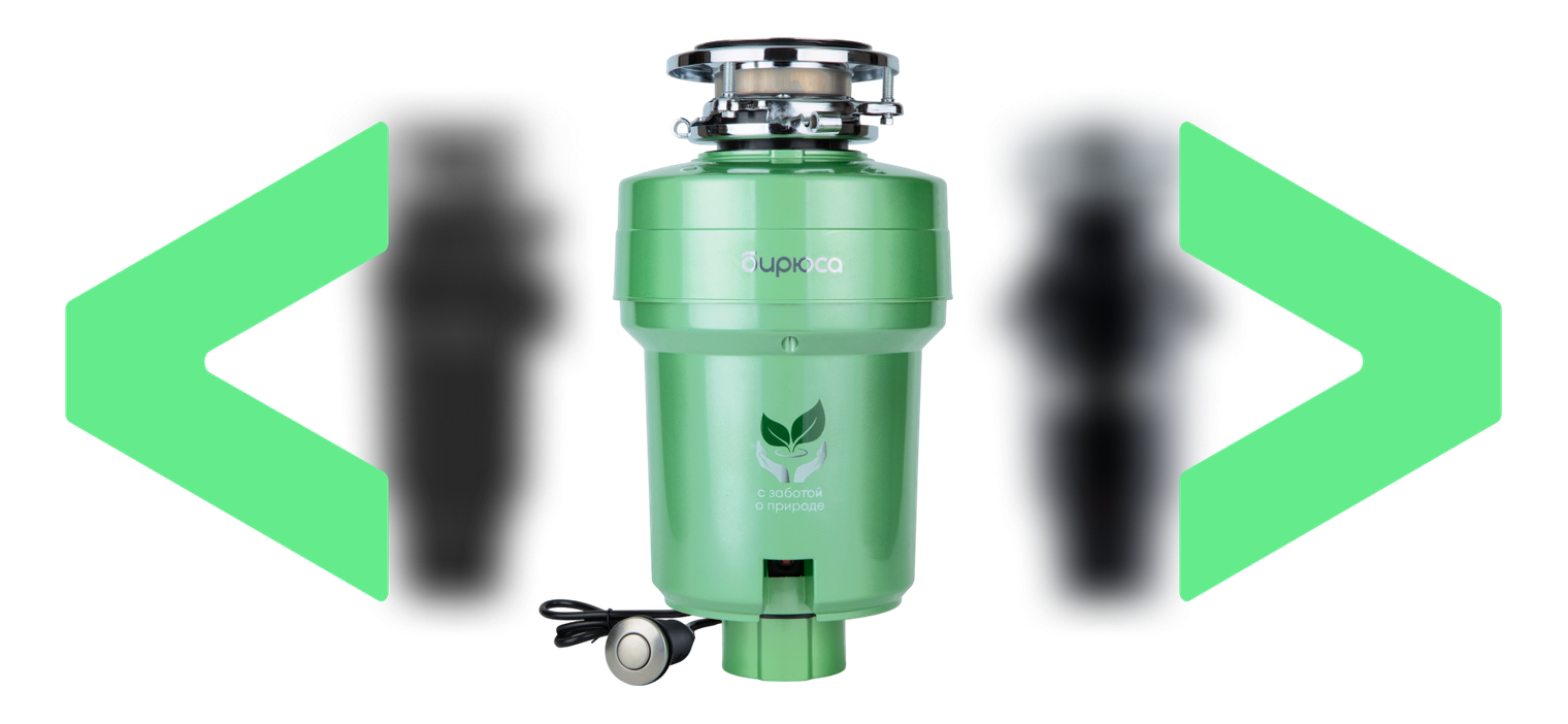 Лучшие измельчители пищевых отходов: 7 удачных моделей