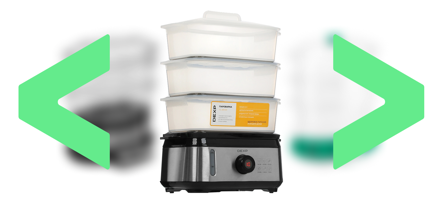 Лучшие пароварки: 7 удачных моделей