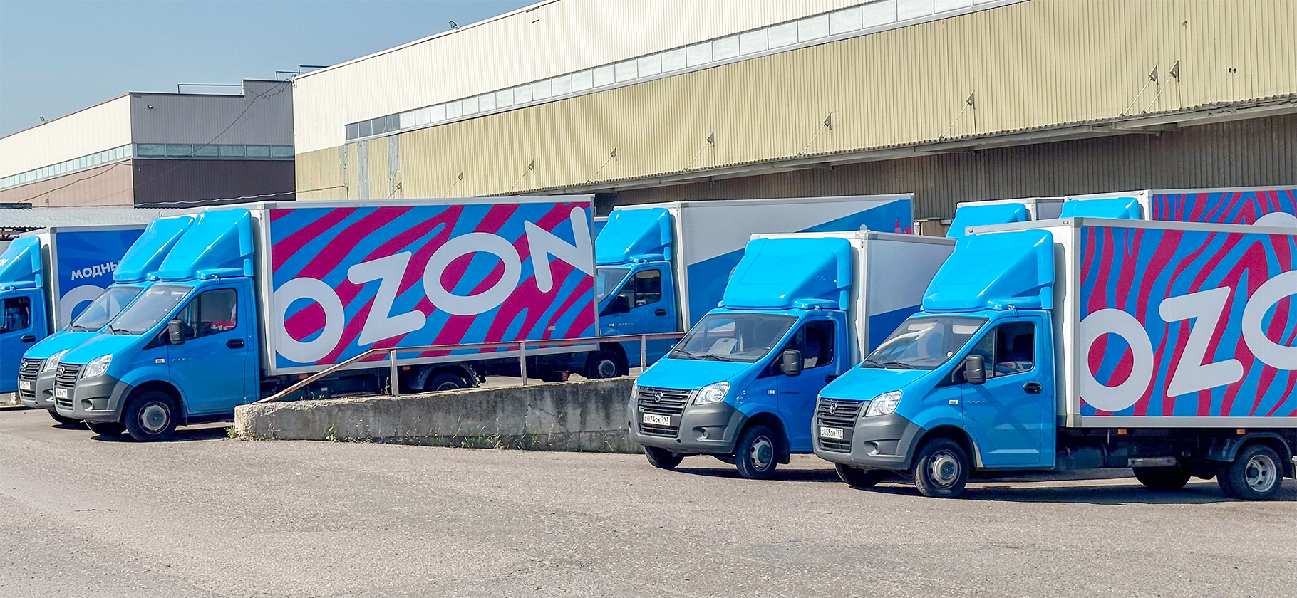 Атаки на склады Ozon: главное в одном материале