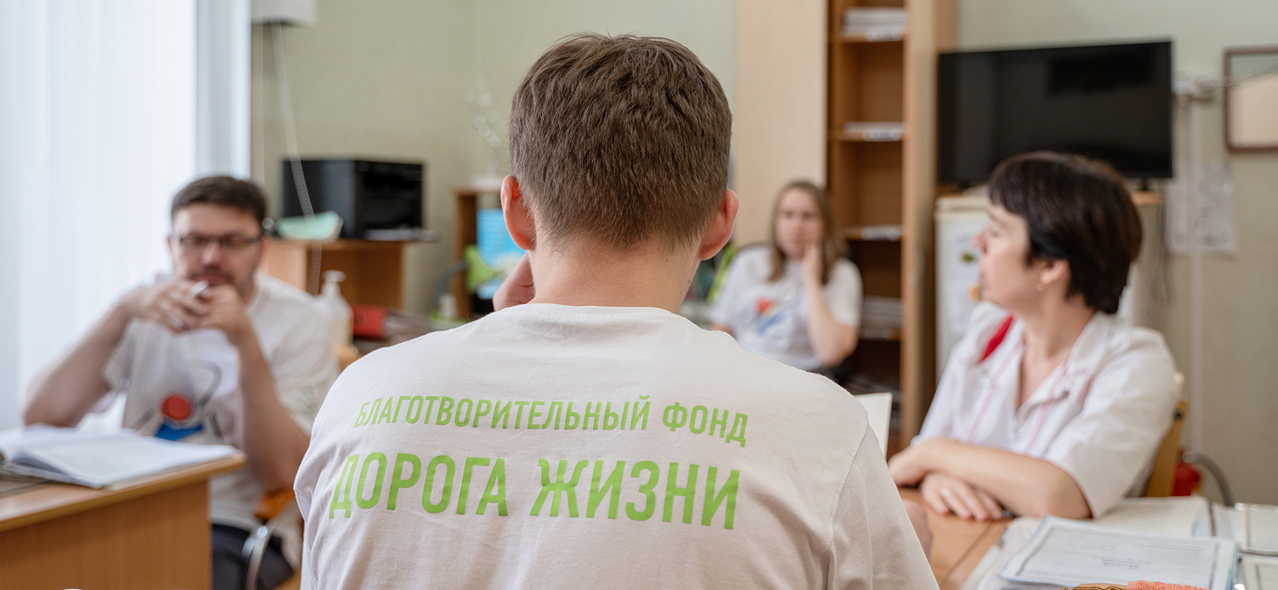 Деньги — не главное: зачем компании помогают фондам, если это не приносит прямой прибыли