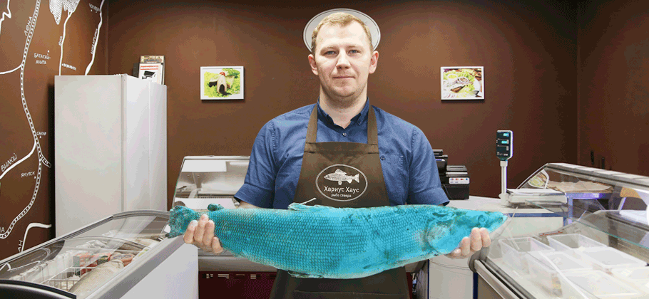 Бизнес: магазин северной рыбы