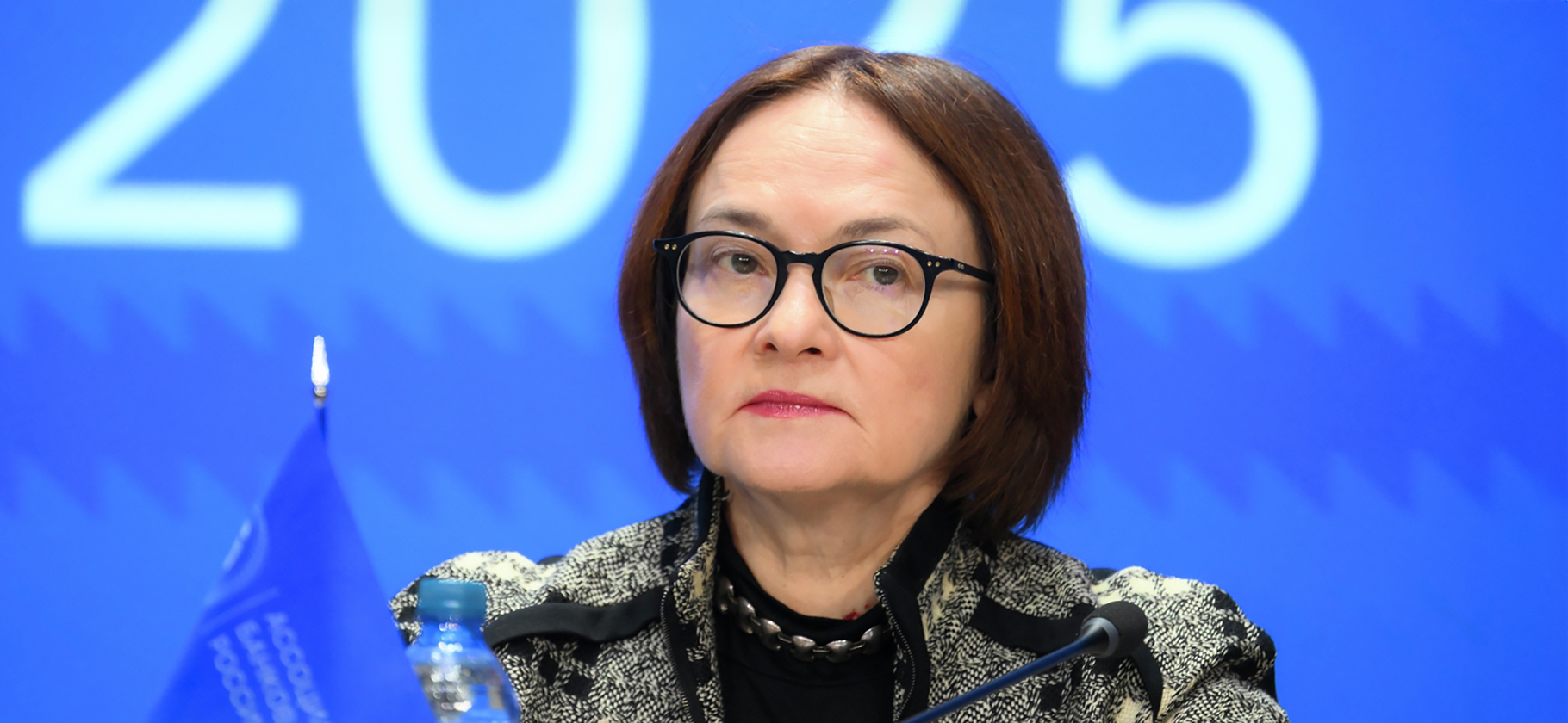 Рост налогов и дефи­цит бюджета выну­дили ЦБ ​ухудшить прогнозы ставки: что сказала Эльвира Набиуллина