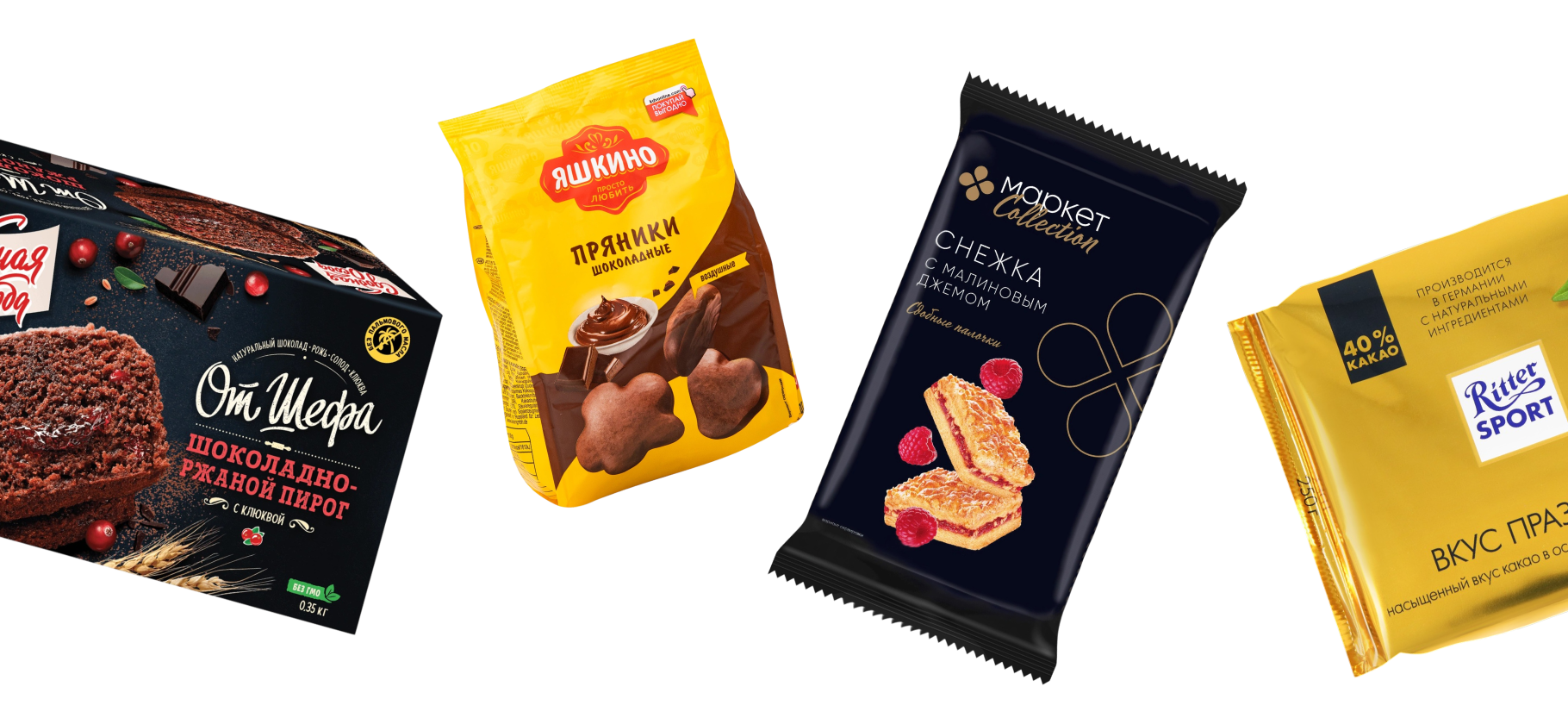 Что купить к чаю: 10 находок, чтобы впасть в сладкую кому