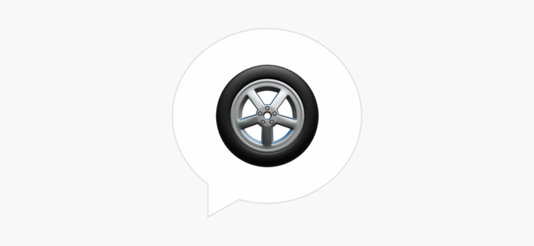 Как поменять номер двигателя в ЭПТС?