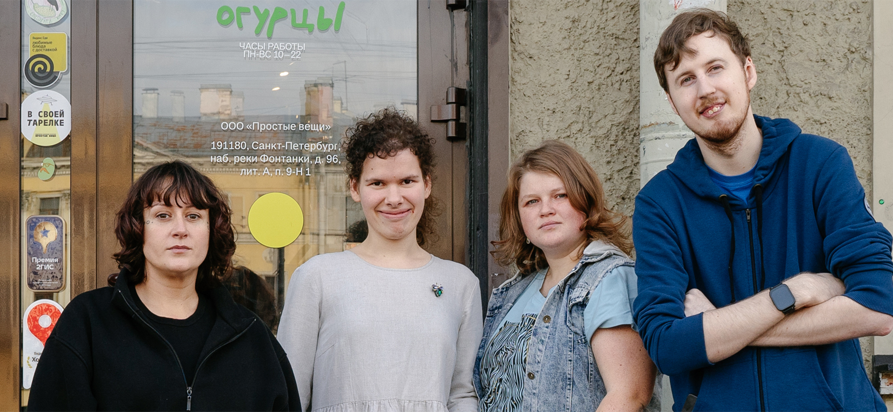 «Никаких “посолить по вкусу” и “варить до готовности”»: в Петербурге выходит книга простых рецептов