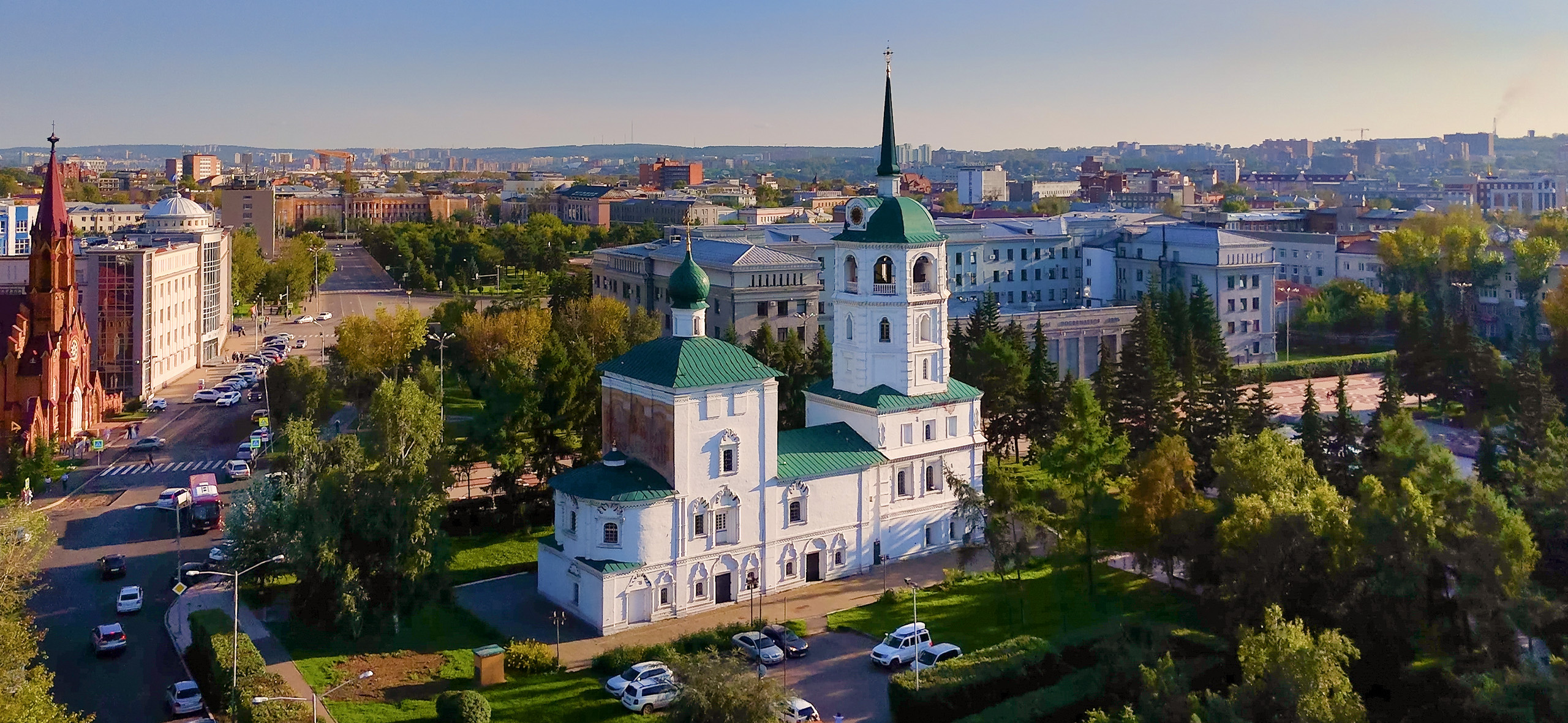 Население Иркутской области