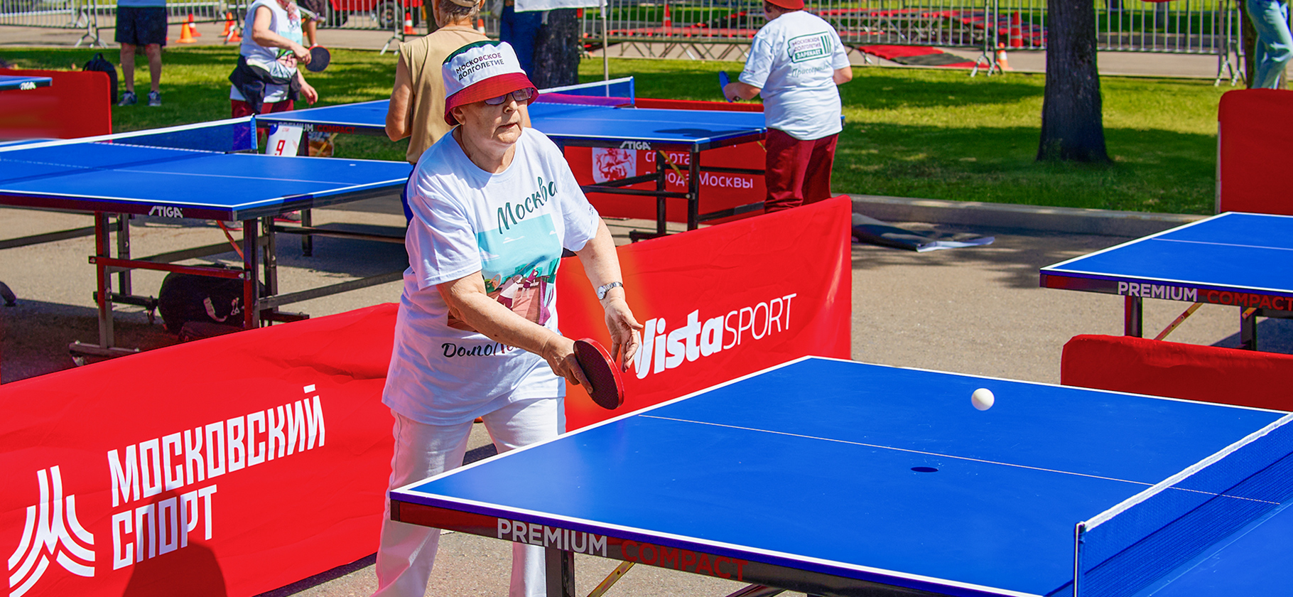 13 сентября в «Луж­никах» пройдет бес­платный фестиваль «День московского спорта»