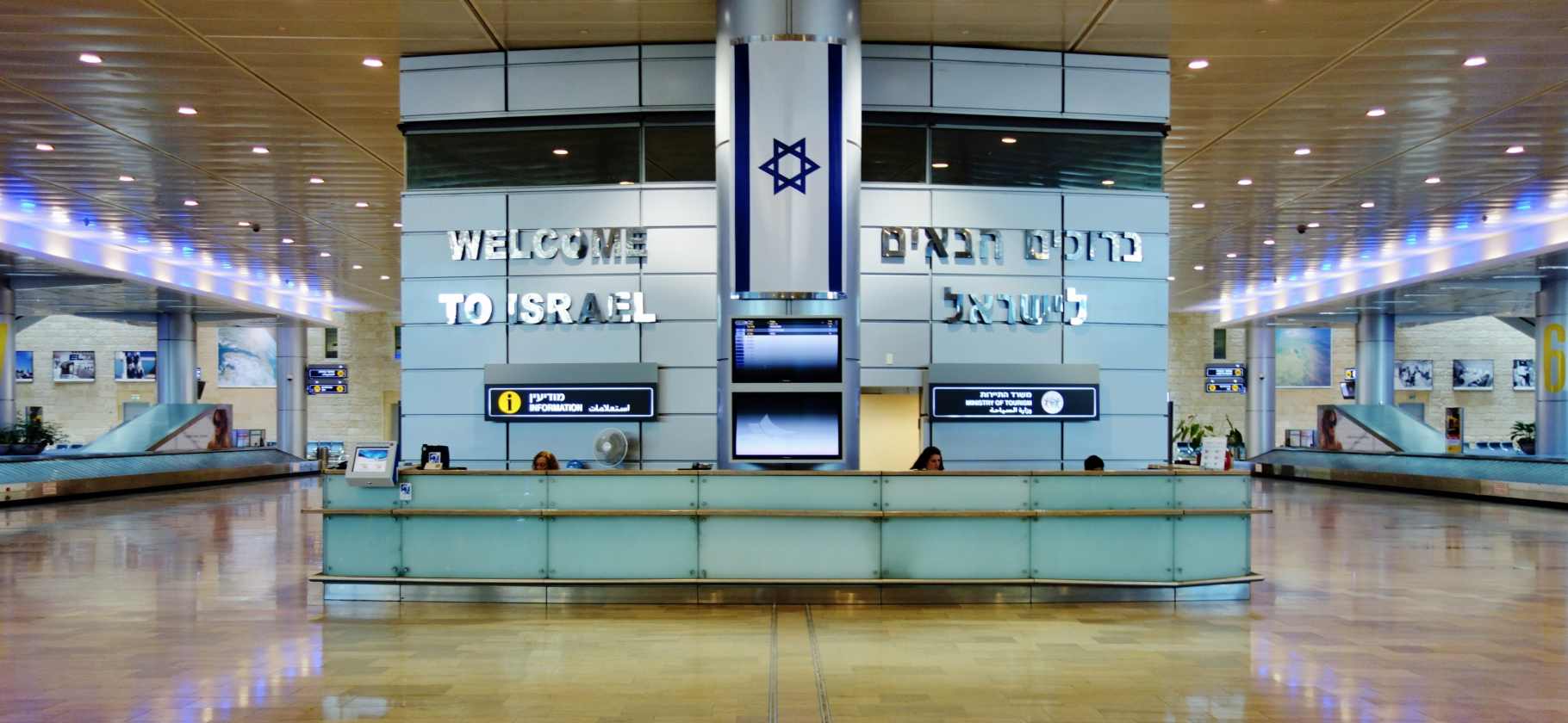 «Этому отпуску я ставлю „ноль”»: как нас не пустили в Израиль и депортировали из страны