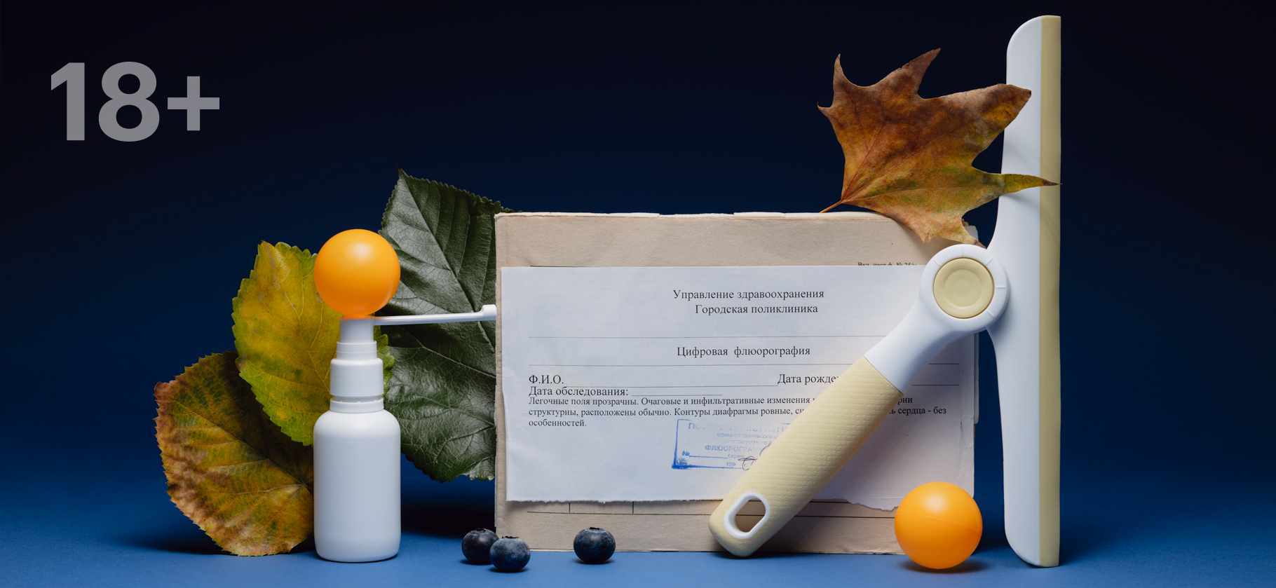 Как живет безработ­ная в Санкт-Петер­бурге с накопле­ниями 15 млн рублей