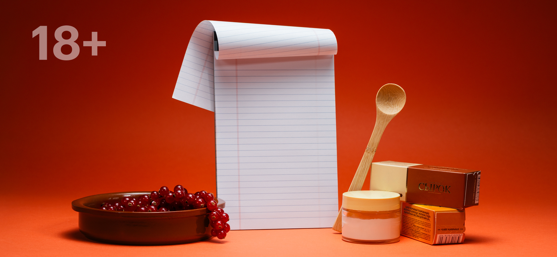 Как живет репетитор по англий­скому языку в Казани с доходом 250 000 ₽