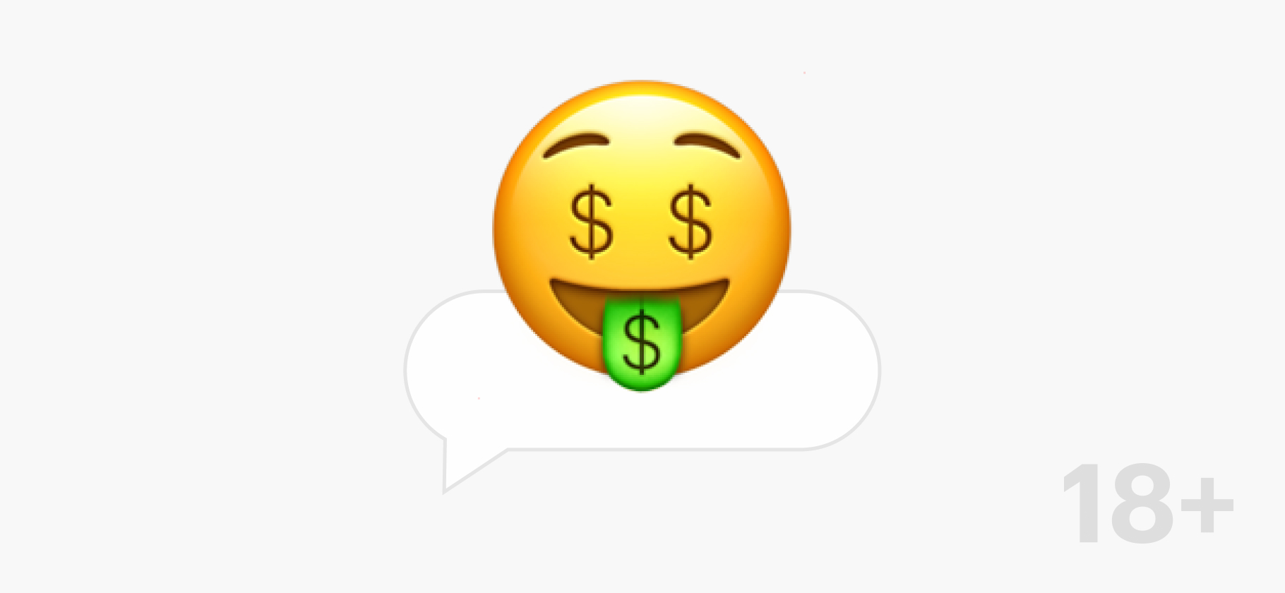 Что делать, если стал дроппером?