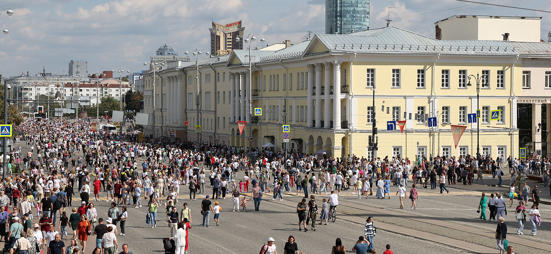 Как пройдет День города в Екатерин­бурге в 2024 году