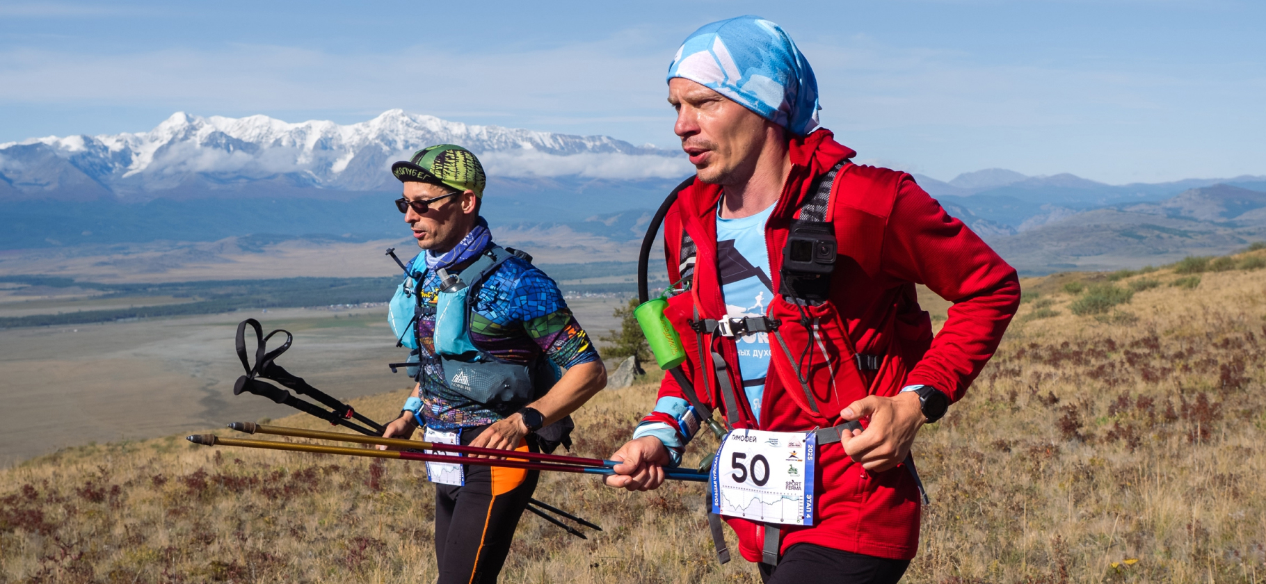 10 экстремальных событий 2026 года, в которых могут участвовать любители