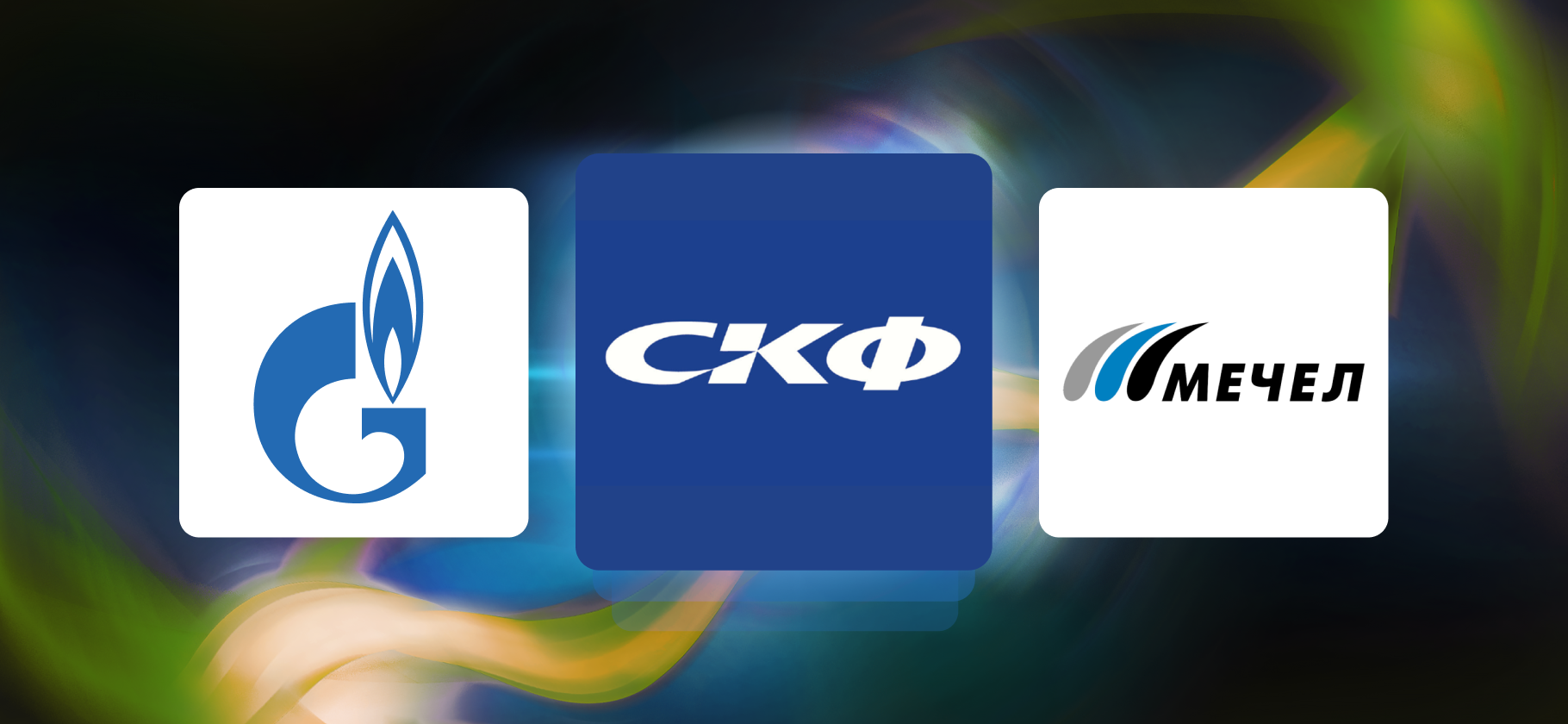 Пять акций, которые аналитики советуют обходить стороной