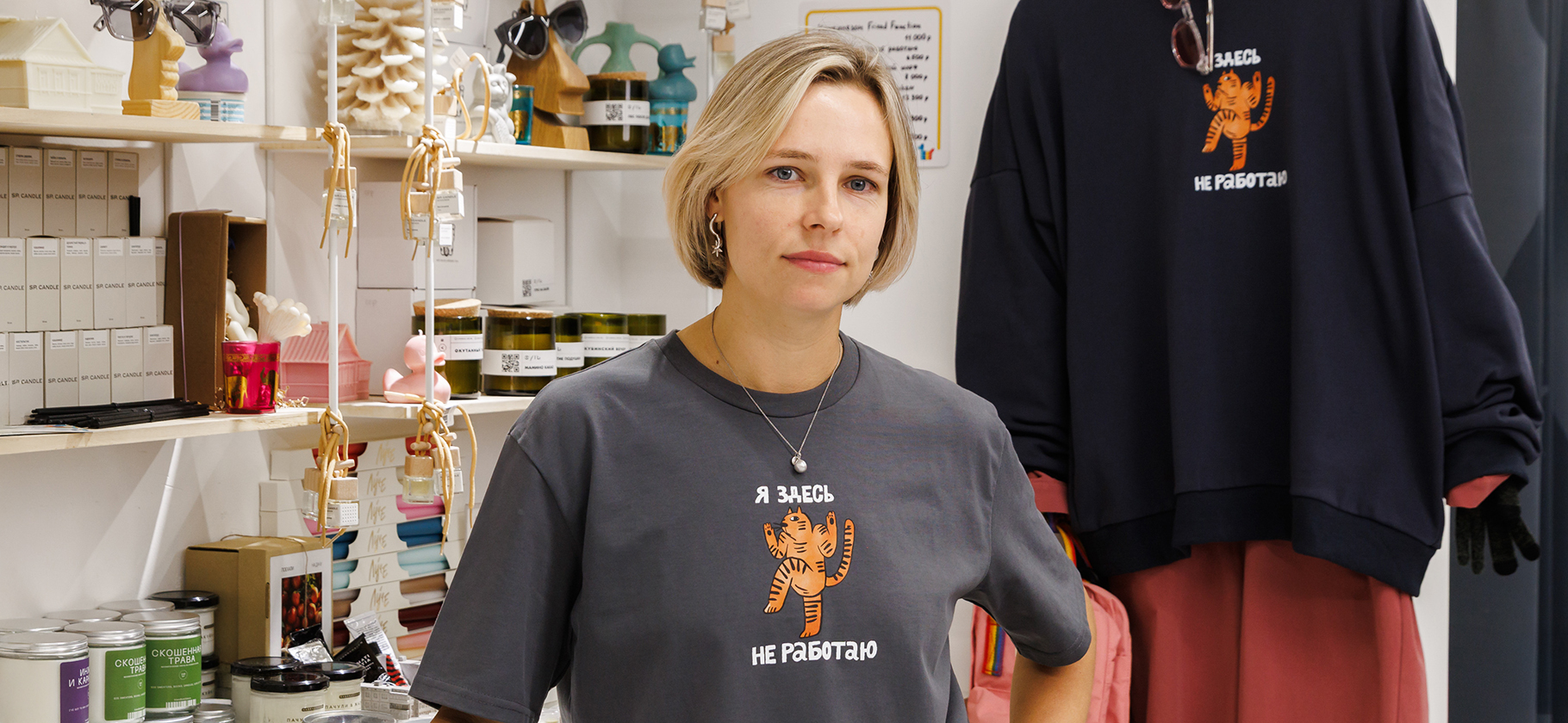 «Поставщик увидел меня на велике в −30​ и растаял»: как мы открыли магазин аксессуаров
