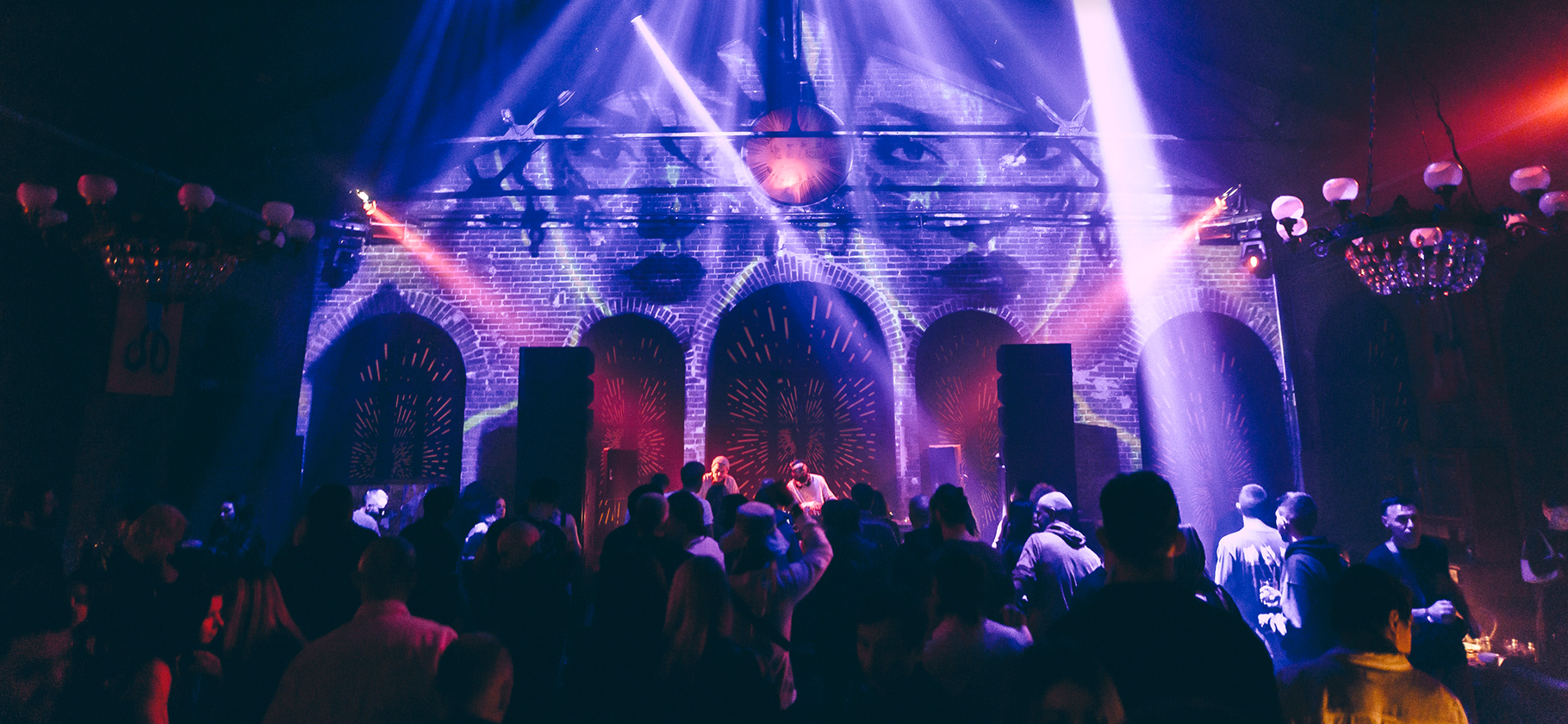 Клуб Gazgolder в Москве сообщил о закрытии