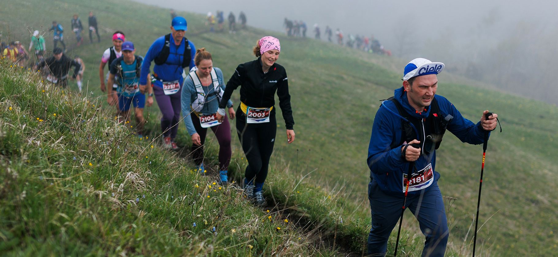 Wild Trail открыл регистрацию на трей­ловый забег Grand Kislovodsk 2026 — соревно­вания пройдут 2 и 3 мая