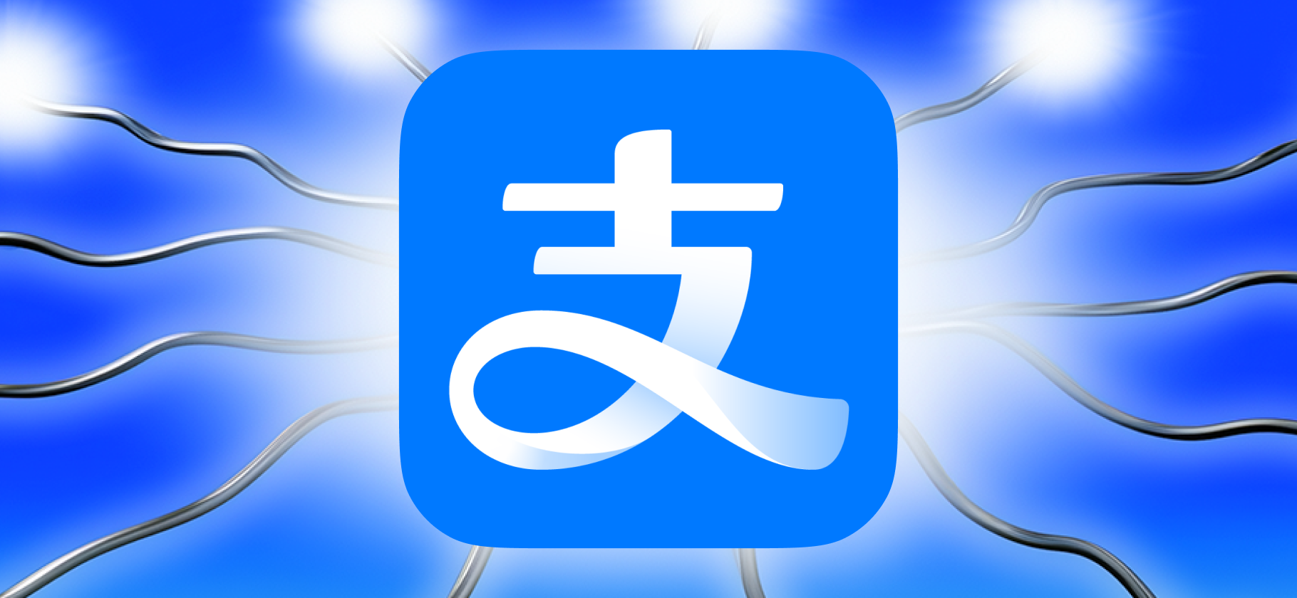 AliPay: как настро­ить, чтобы оплачи­вать покупки в Китае