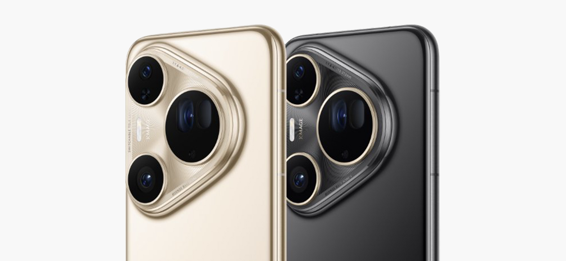 Huawei анонсиро­вала Pura 80 ​Ultra — первый в мире смартфон с пере­ключаемым теле­объективом «2 в 1»