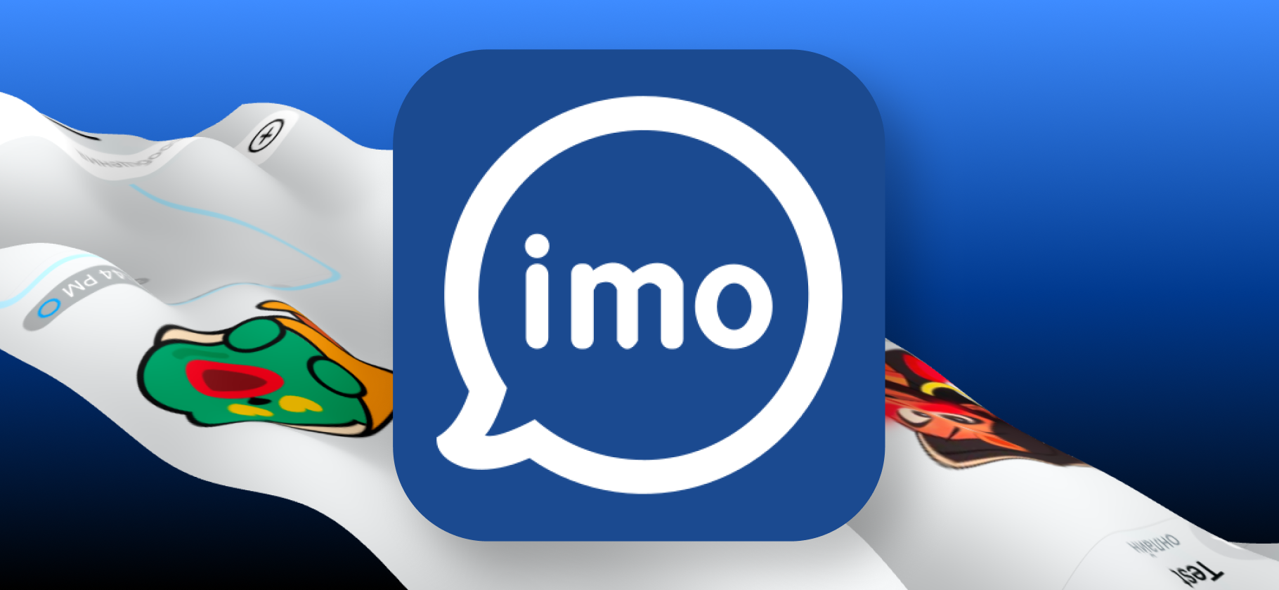 Приложение Журнала