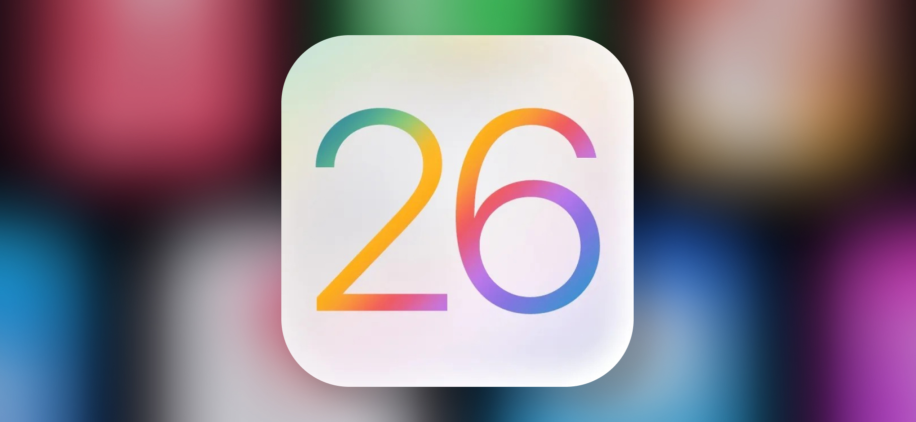Какие устройства Apple обновятся до iOS 26, iPadOS 26, macOS 26​ ​Tahoe и watchOS 26