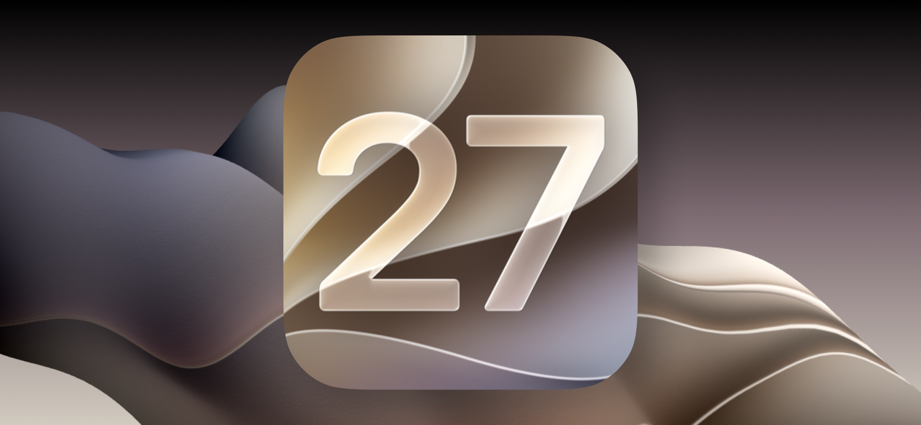 Как установить бету iOS 27 для разработчиков и получить доступ к обновлению раньше