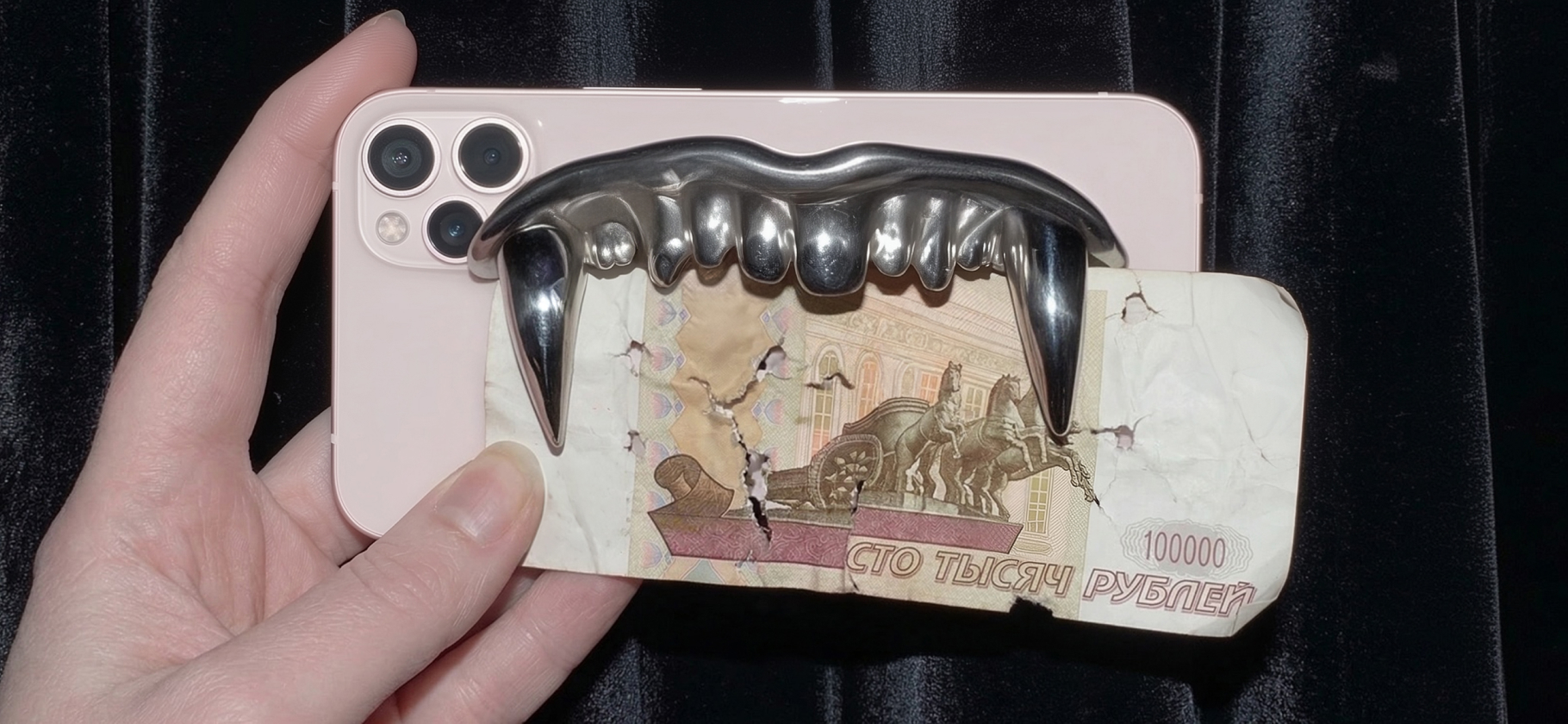 Как я искала в теле­грам-каналах подработку и потеряла около 100 000 ₽