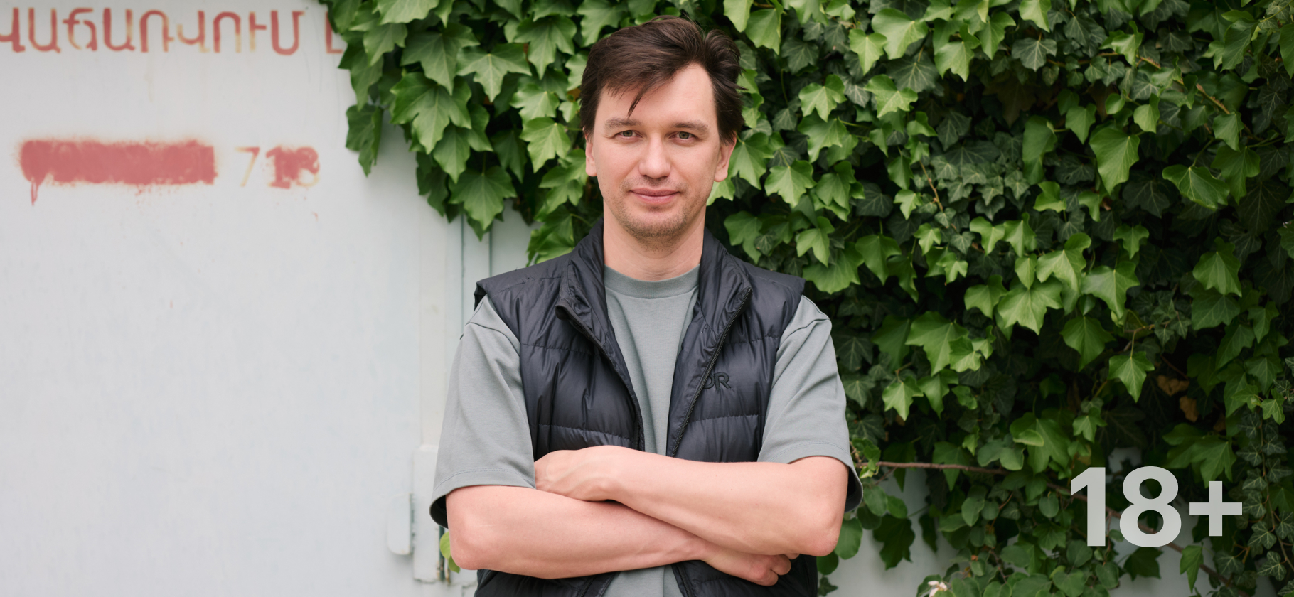 Как я делал вино в Карабахе, потерял производство после войны и все начал заново