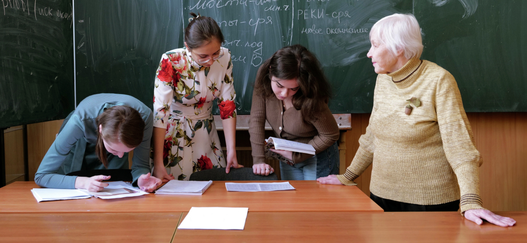 9 званий, за которые преподавателям вузов дают деньги и льготы