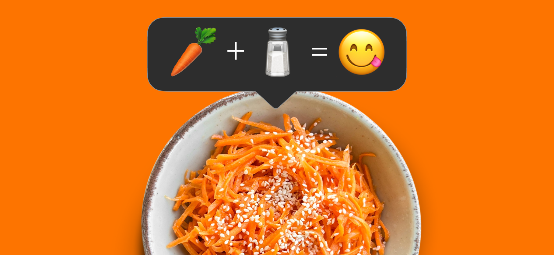 Микрорецепт мор­кови по⁠-⁠корейски — большая порция, чтобы наслаждаться неделю