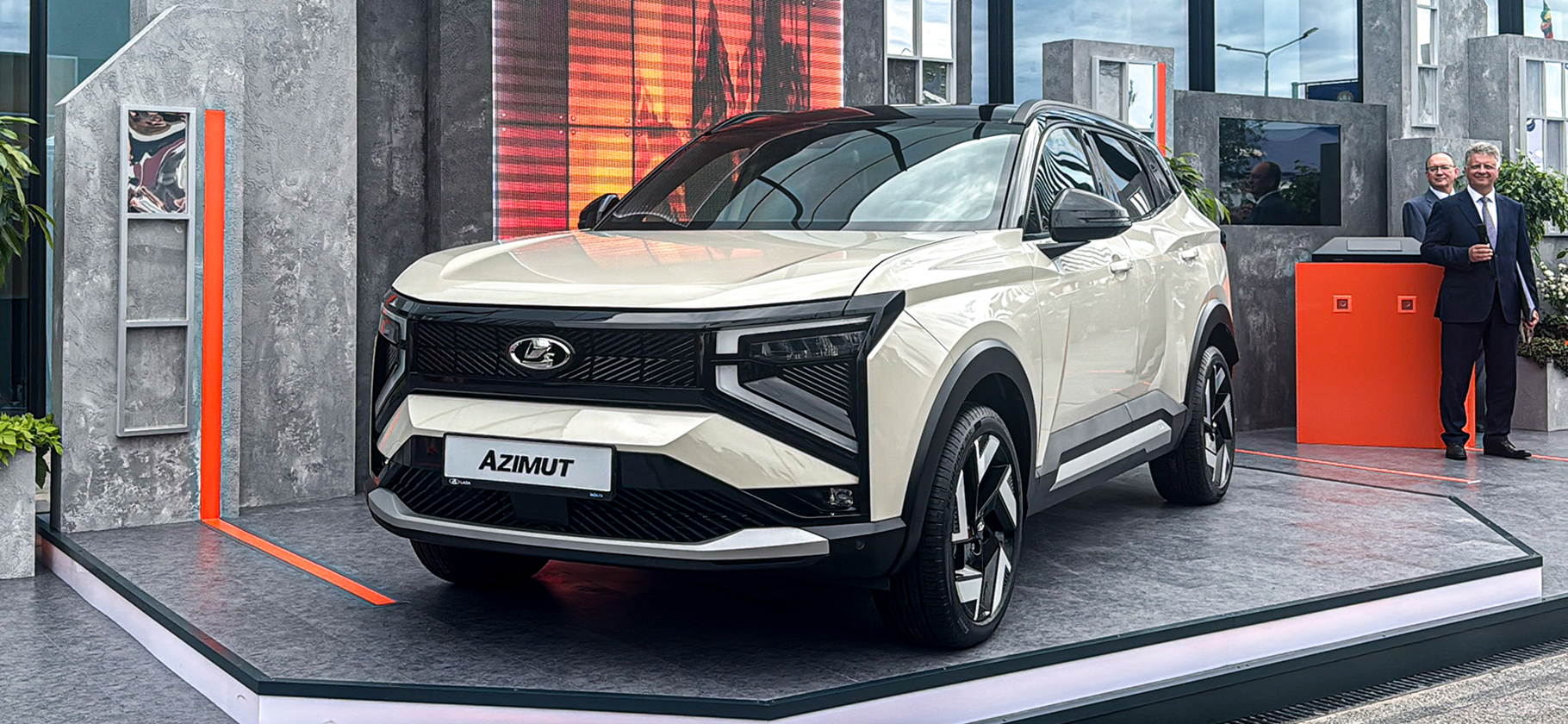 «Автоваз» представил новую модель — кроссовер Азимут: что о ней известно