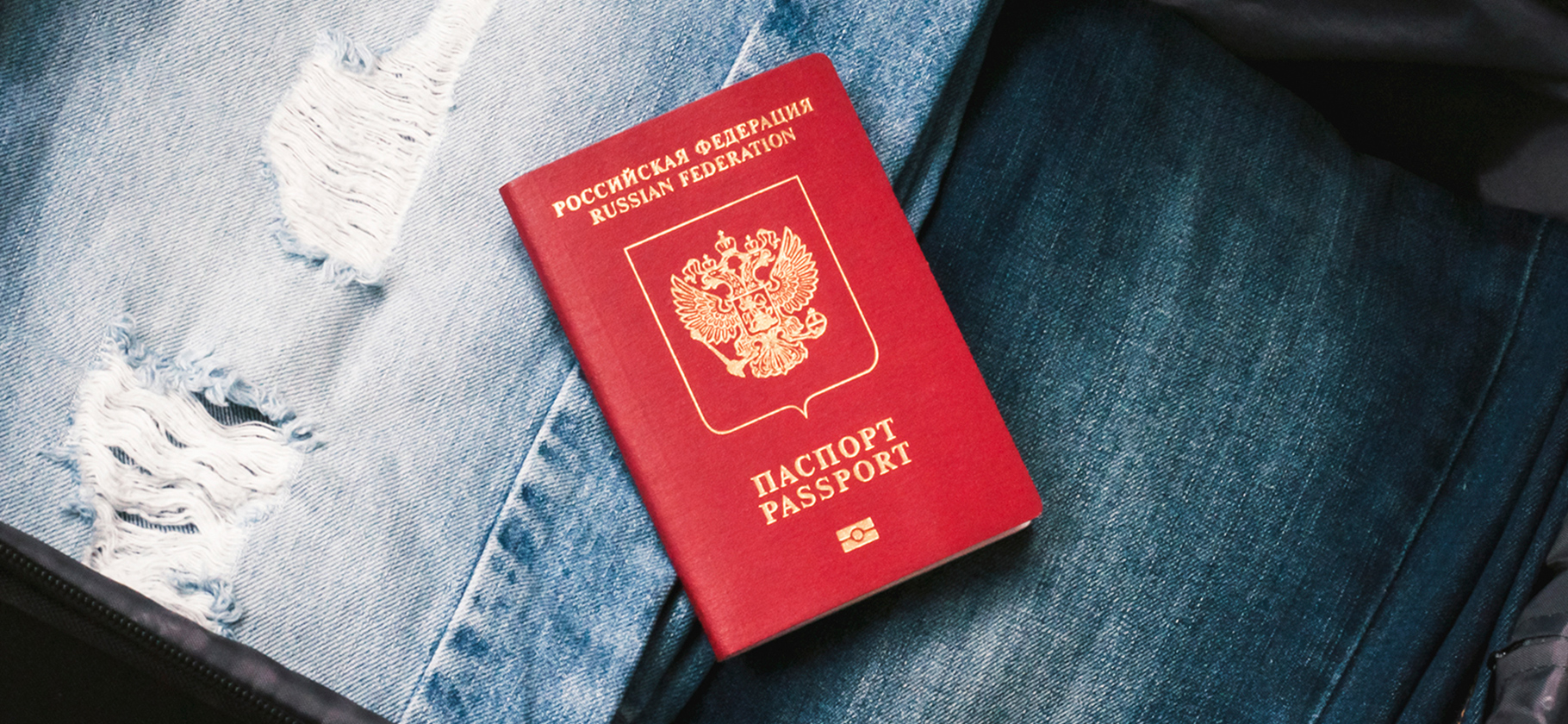 Латвия перестанет признавать российские небиометрические загранпаспорта с 15 июля