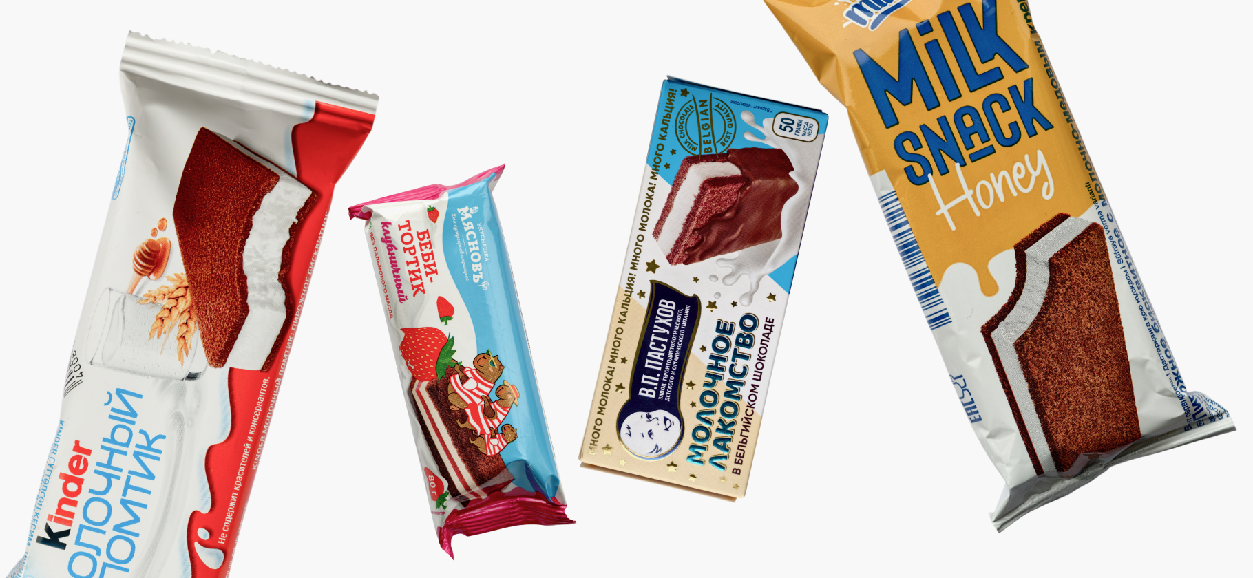 Ест-драйв: «Молоч­ный ломтик» Kinder против 14 аналогов. Ультима­тивный обзор