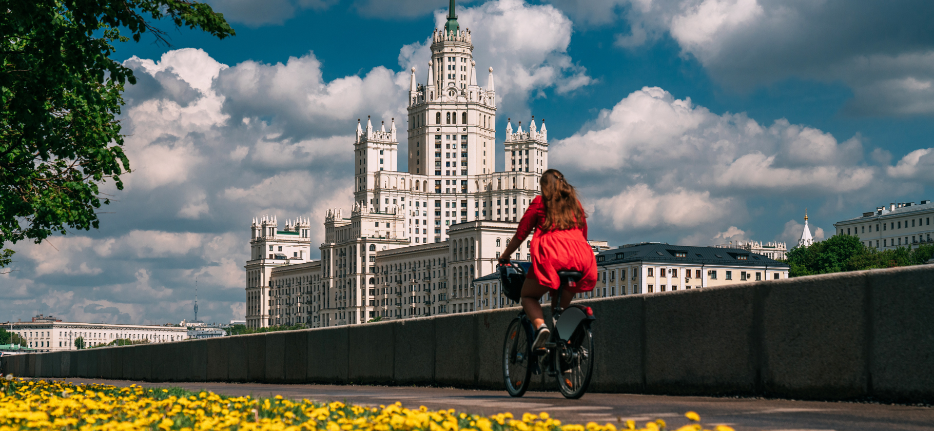 День города в Мо­скве в 2024 году: что известно о праздно­вании